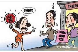 南部婚姻调查：无效或者被撤销的婚姻的法律后果